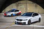 BMW M5 MotoGP Safety Car 2018 года